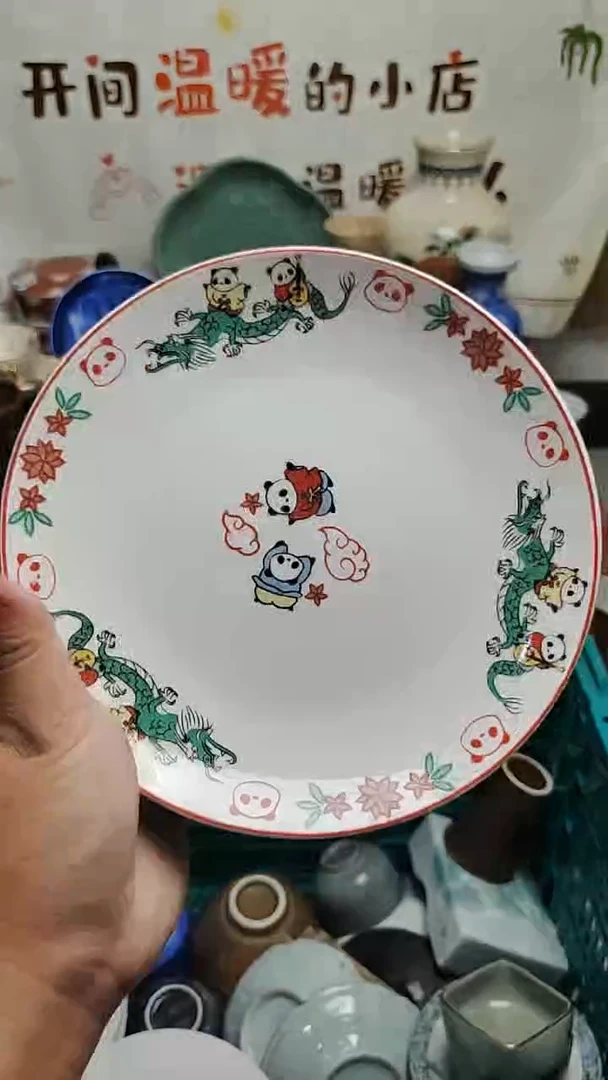 其他紫韵陶艺优品小铺