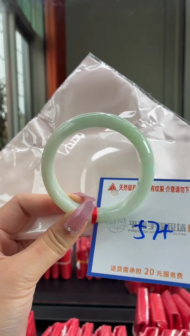 未镶嵌手镯翡翠1111111111
