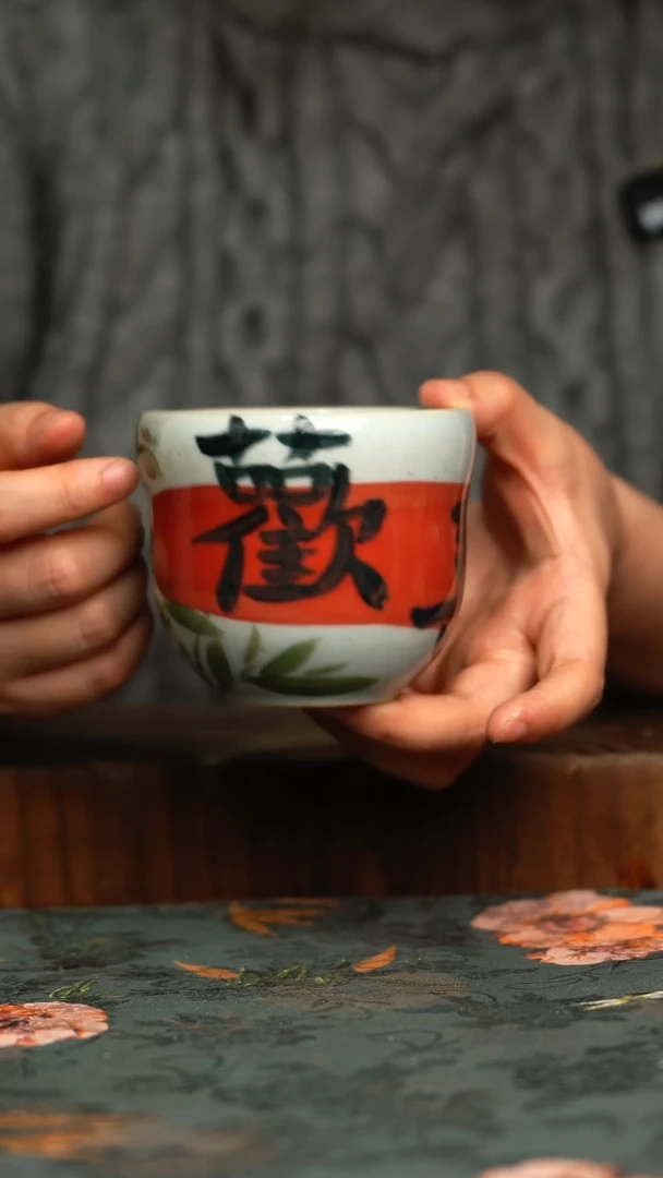 杯釉下彩手工手绘同款陶器