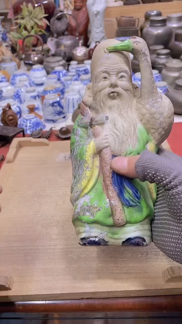 【闪购商品】发发发发发发发发发发发发