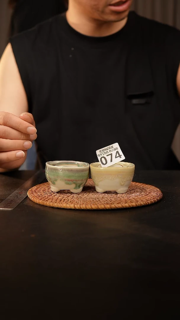 瓷片074内口径约5-6  外高约4
