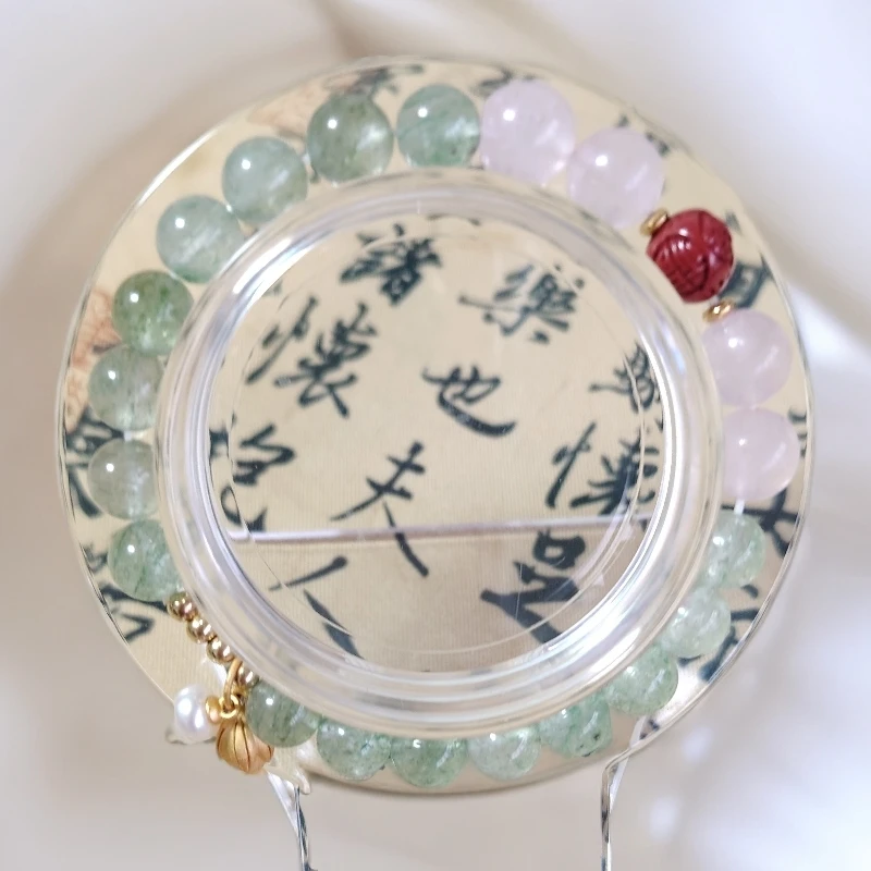 新中式高级感天然粉水晶绿水晶手链女生百搭