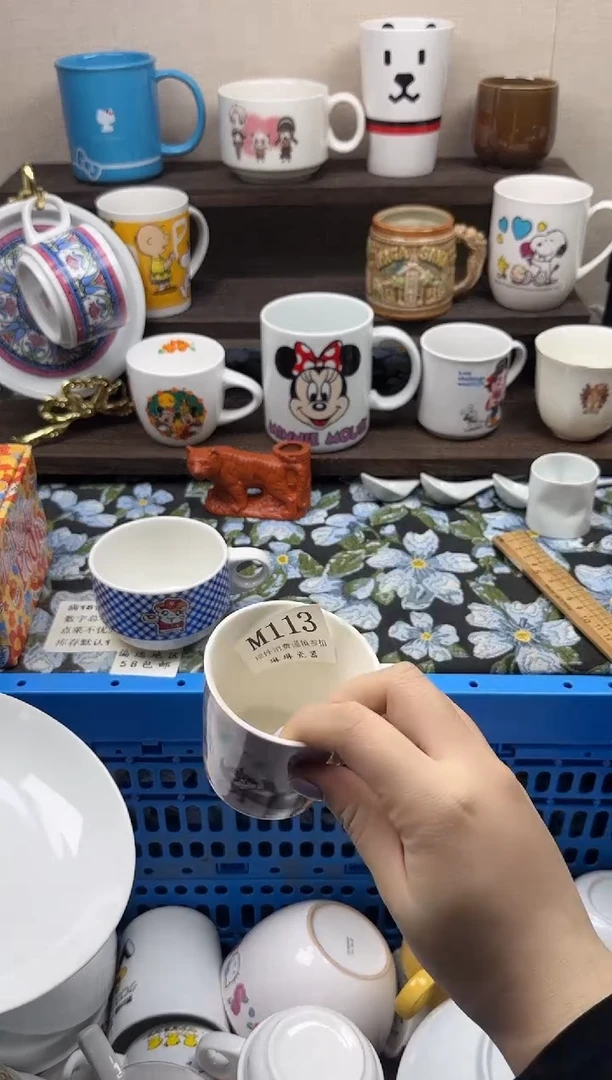 瓷片巨****?                M113