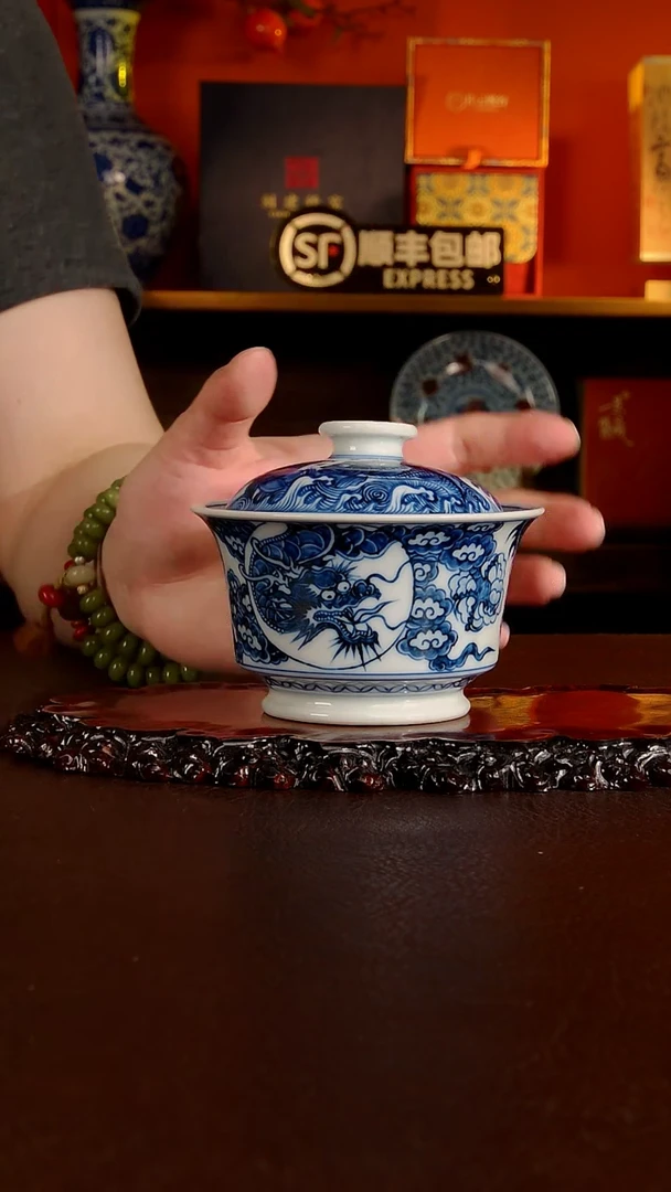 刘建锋窑元龙盖碗