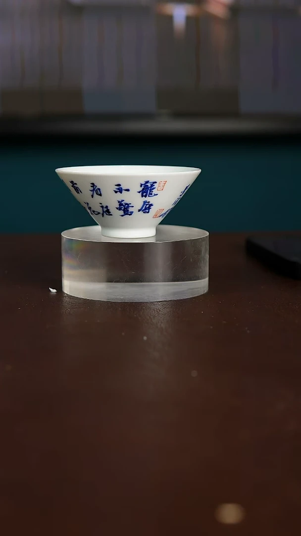 问红红火火恍恍惚惚哈哈哈哈哈