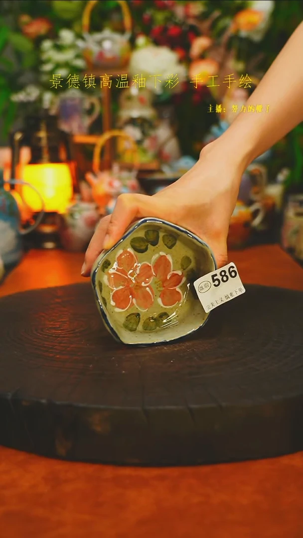 白沙素简陶瓷手作586