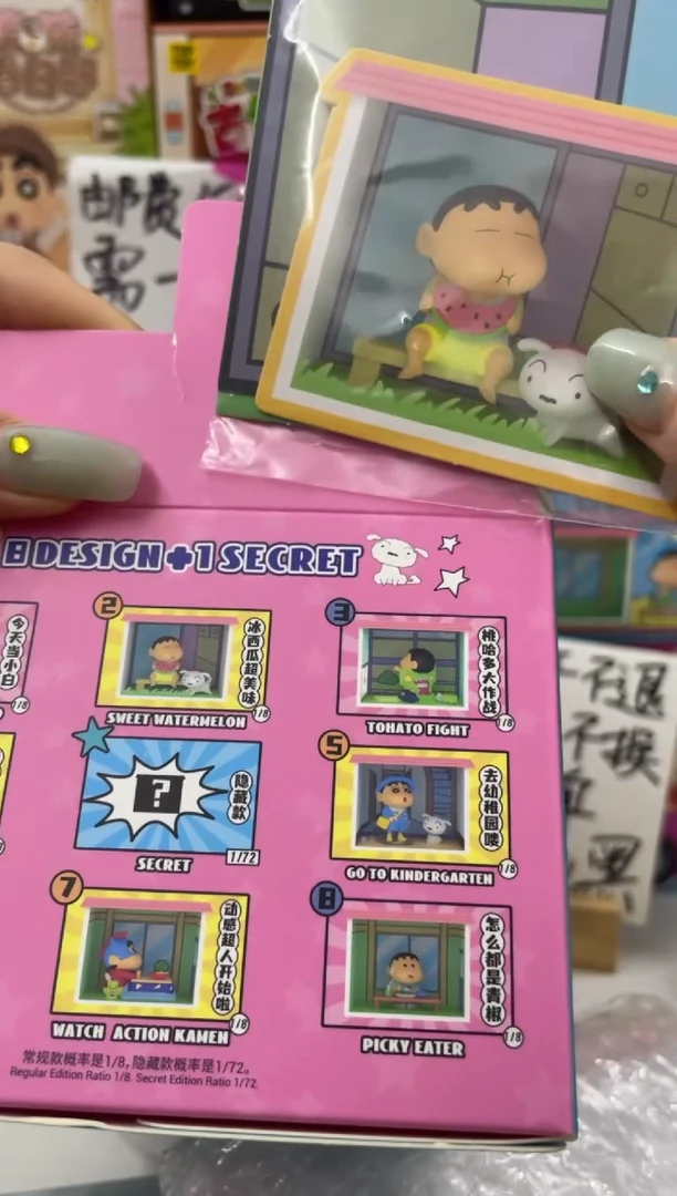 搪瓷蜡笔小新来啦