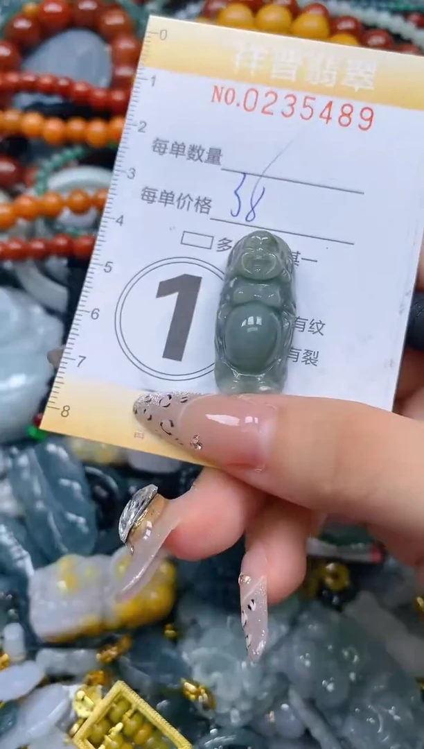 颈饰未镶嵌翡翠闪购0235489