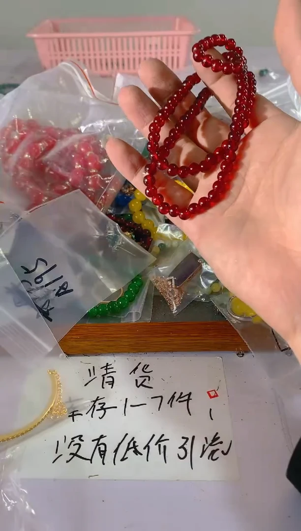 【闪购商品】水晶颈饰未镶嵌700红宝，蓝宝，贝珠多样性发一件赠链