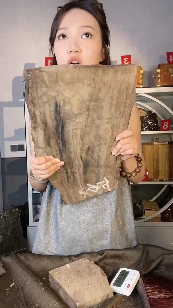 金丝楠木原料木材