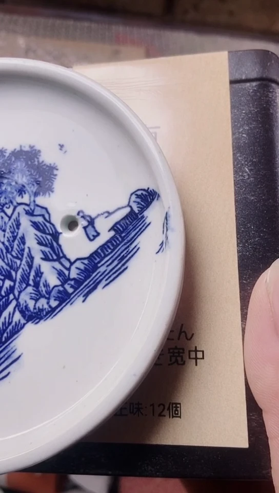 【闪购商品】默认工艺品美术品