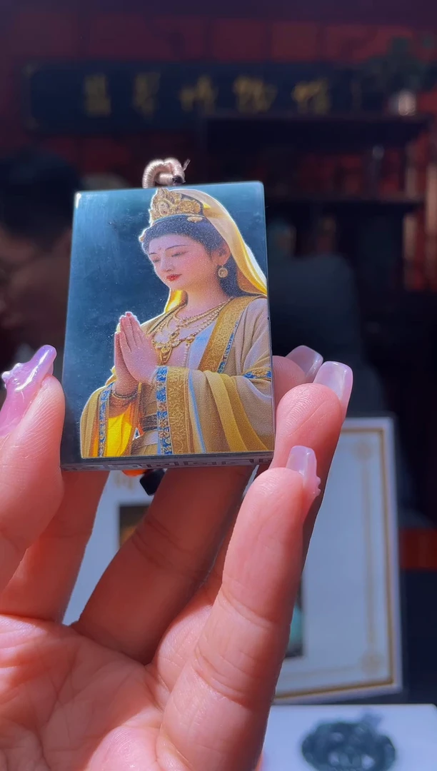 未镶嵌定制翡翠如*願Z-QJDD1118002（多样性发其一）