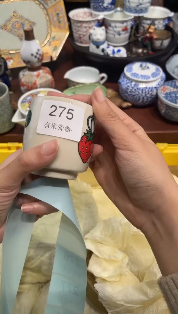 【闪购商品】碗0000000000000000