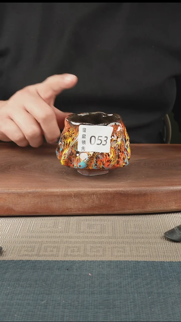 手工053窑窑领先 孤品原创