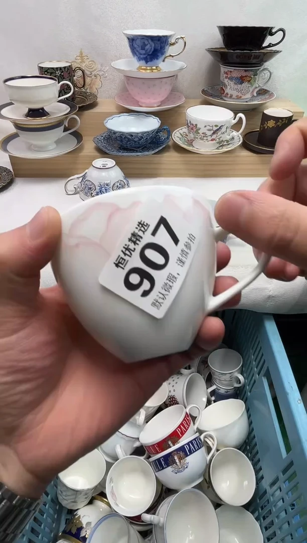 开***刻陶瓷陶瓷陶瓷陶瓷陶瓷陶瓷