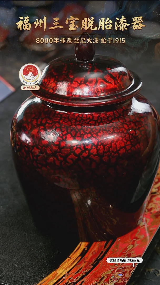 一物一拍 以商品图片为主