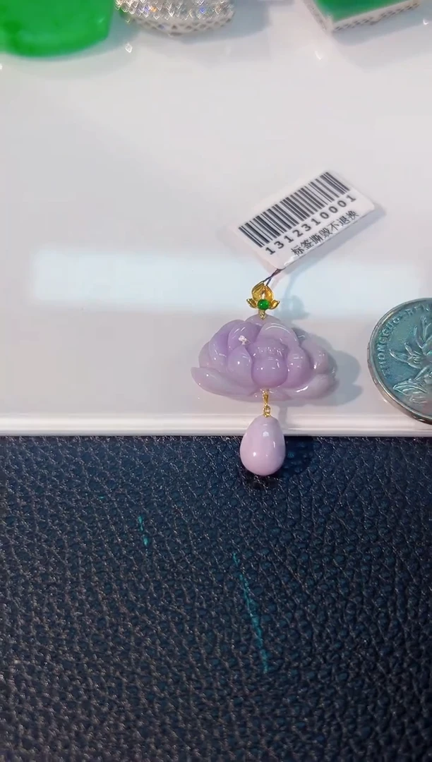 颈饰18K金镶嵌翡翠 缅料A货/支持复检/一件