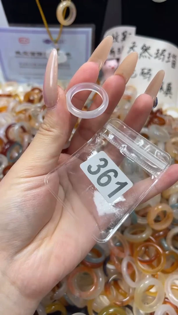 玛瑙/玉髓戒圈未镶嵌19/361