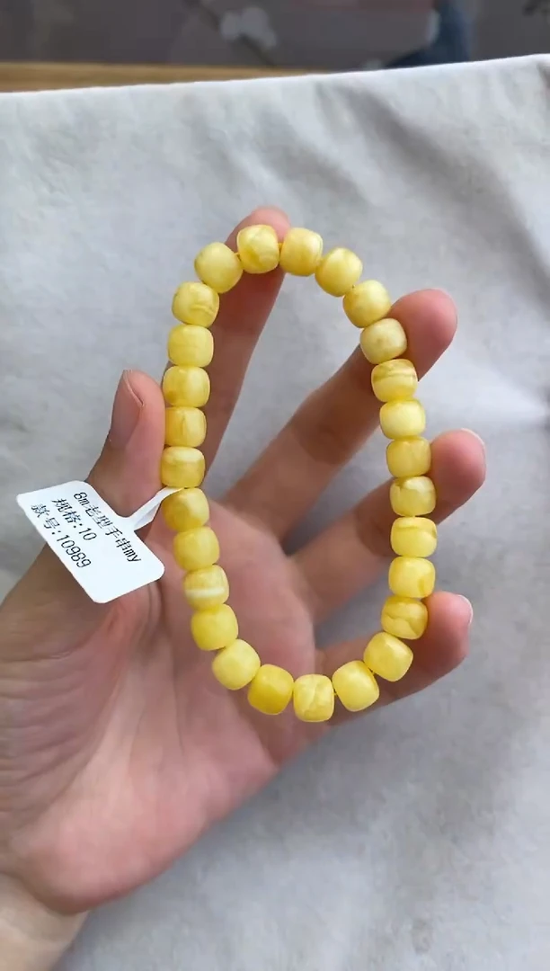 裸石琥珀未镶嵌10927070-手串