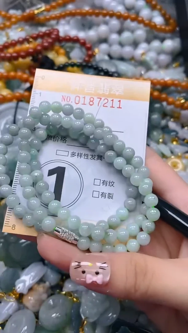 翡翠未镶嵌颈饰闪购0187211多样性发其一