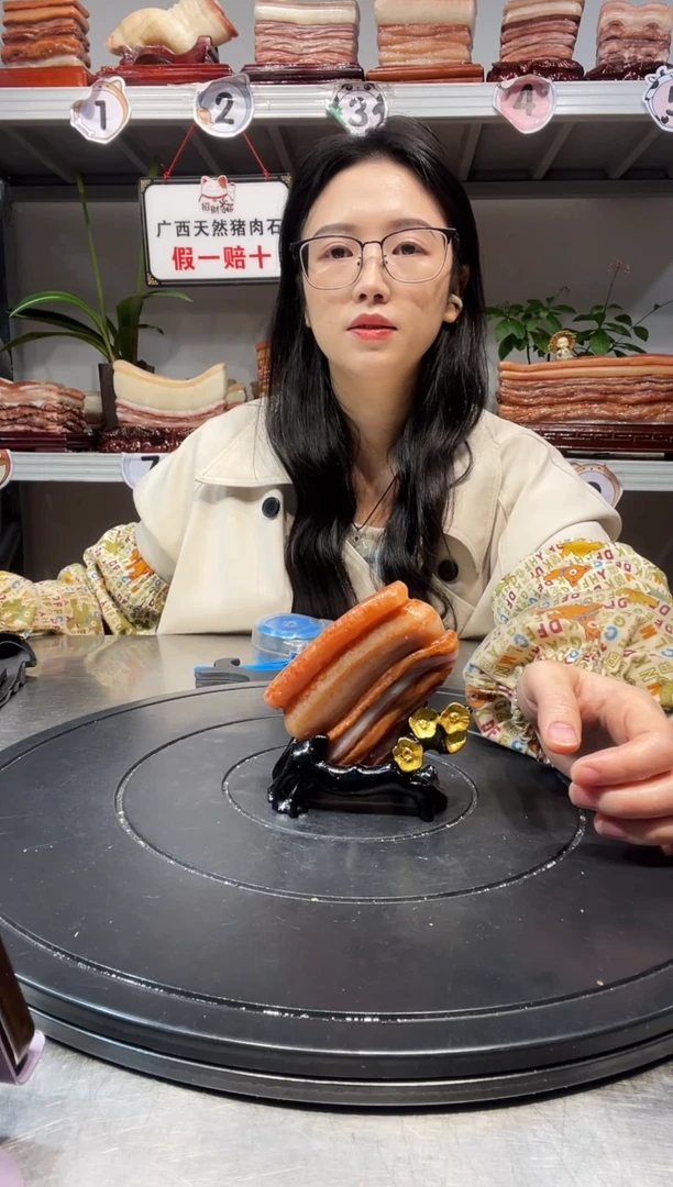 石材天然石材柳州猪肉石尺寸9-10-2