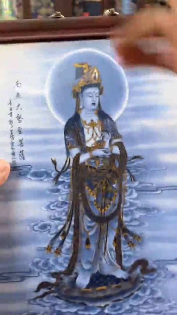 摆件景德镇艺术陶瓷摆件V