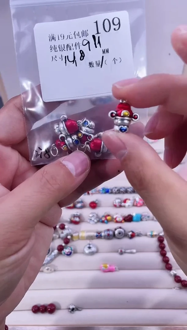 无足银公****财纯银配件109