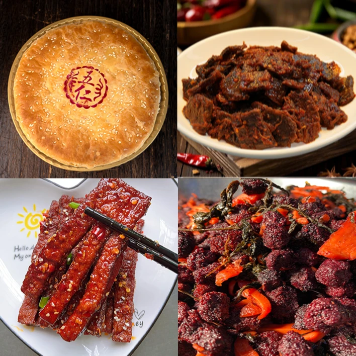 “新品套餐“1个月饼+1兰花干+1杨梅+1微辣牛肉+1翅根一个，到手五样