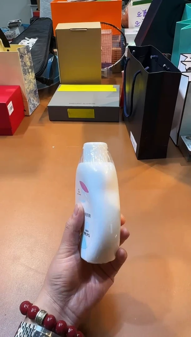 瓷片K210阿海专属，全场包邮