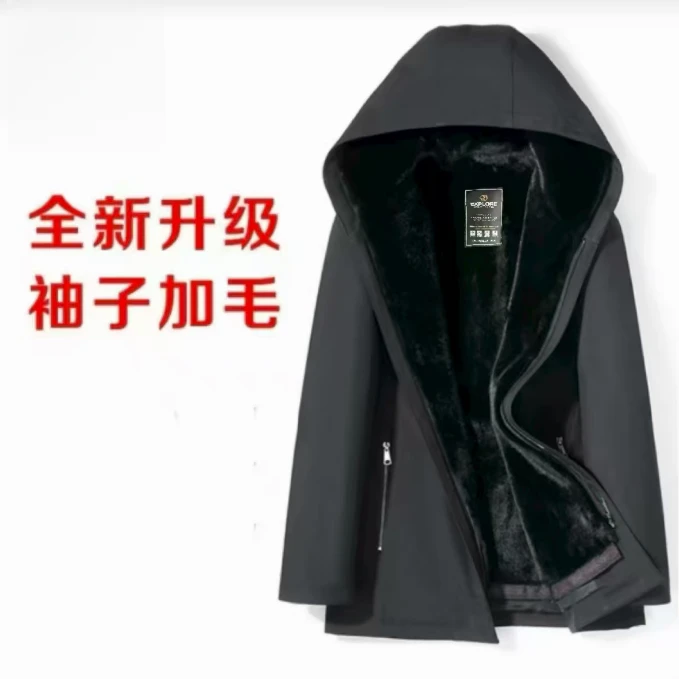 新款男高订商务休闲派克服