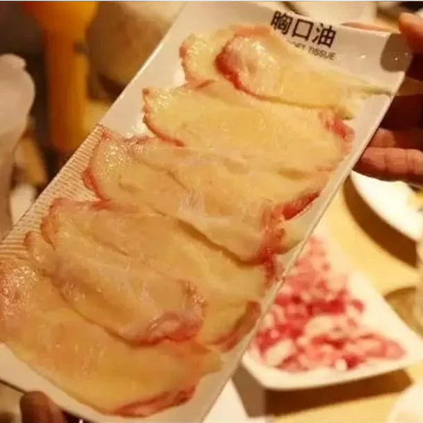 【丰营】潮汕牛   新鲜胸口油  5斤