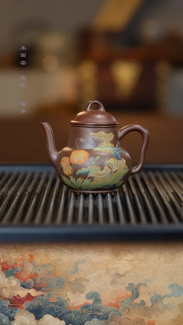 茶壶紫砂胭脂红柴烧天茶星紫泥天堂鸟执壶180cc