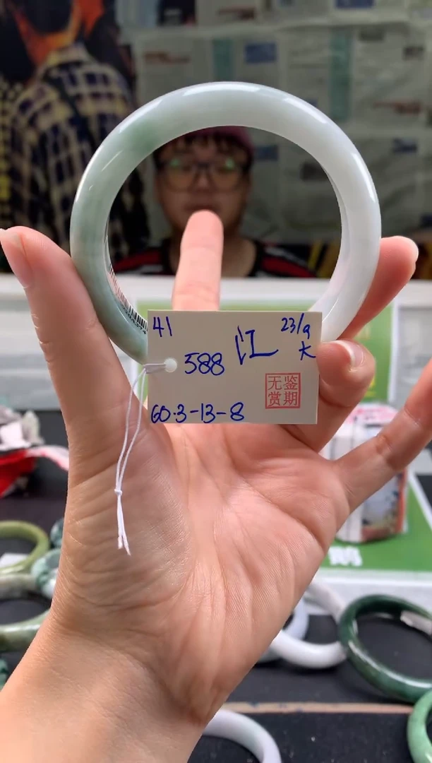 未镶嵌手镯翡翠江翡翠手镯 下单联系小耳机#41