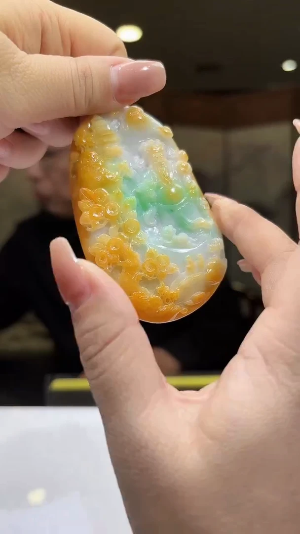 未镶嵌定制翡翠17/1228/C/财神