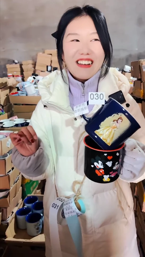 【闪购商品】炻瓷无盖款030【微瑕慎拍】