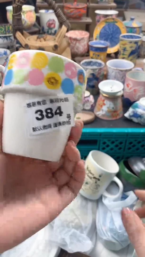 瓷片S*。384号九姑娘工艺品瓷器