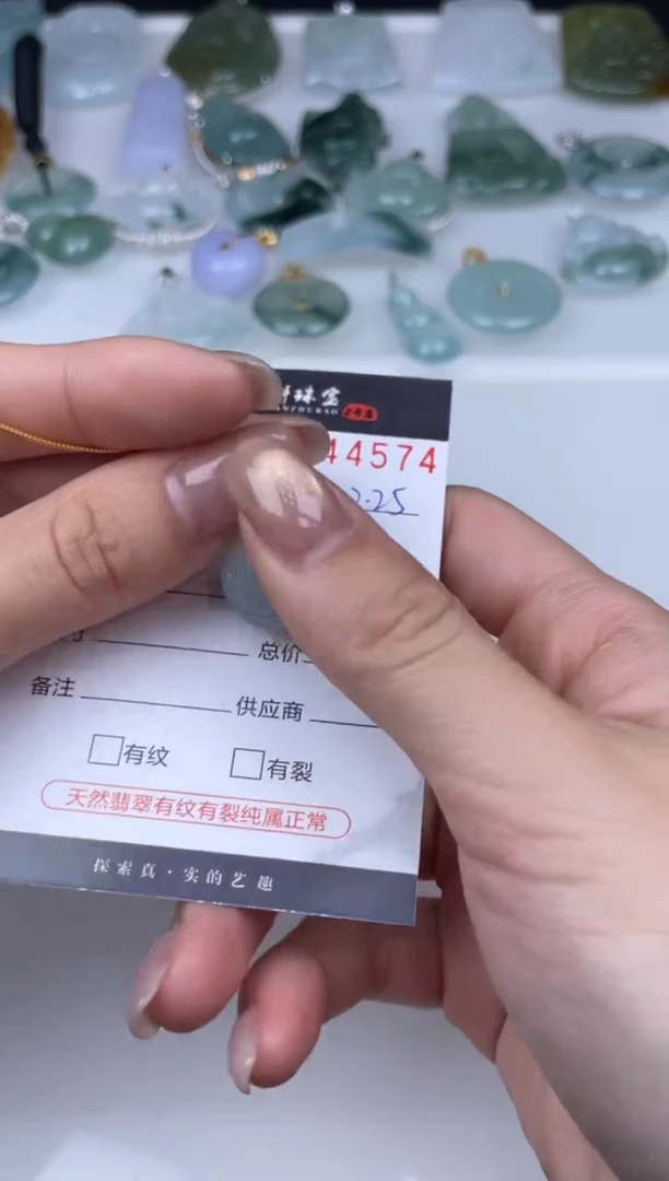 吊坠(不含链)未镶嵌翡翠哈轩  挂件1