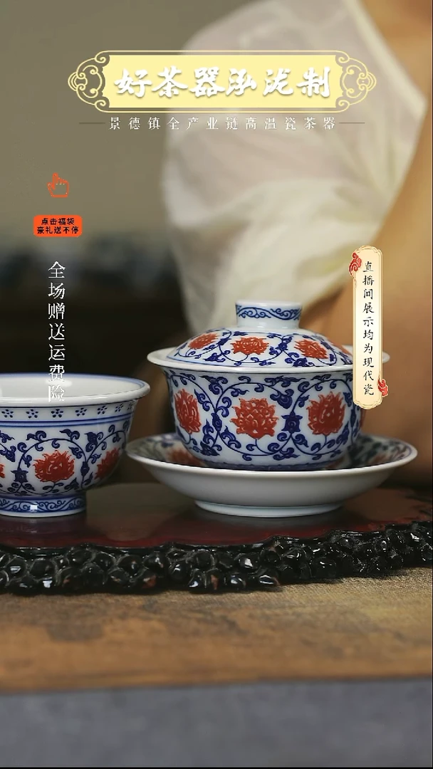 其他2件套，，，，，，，，，，，
