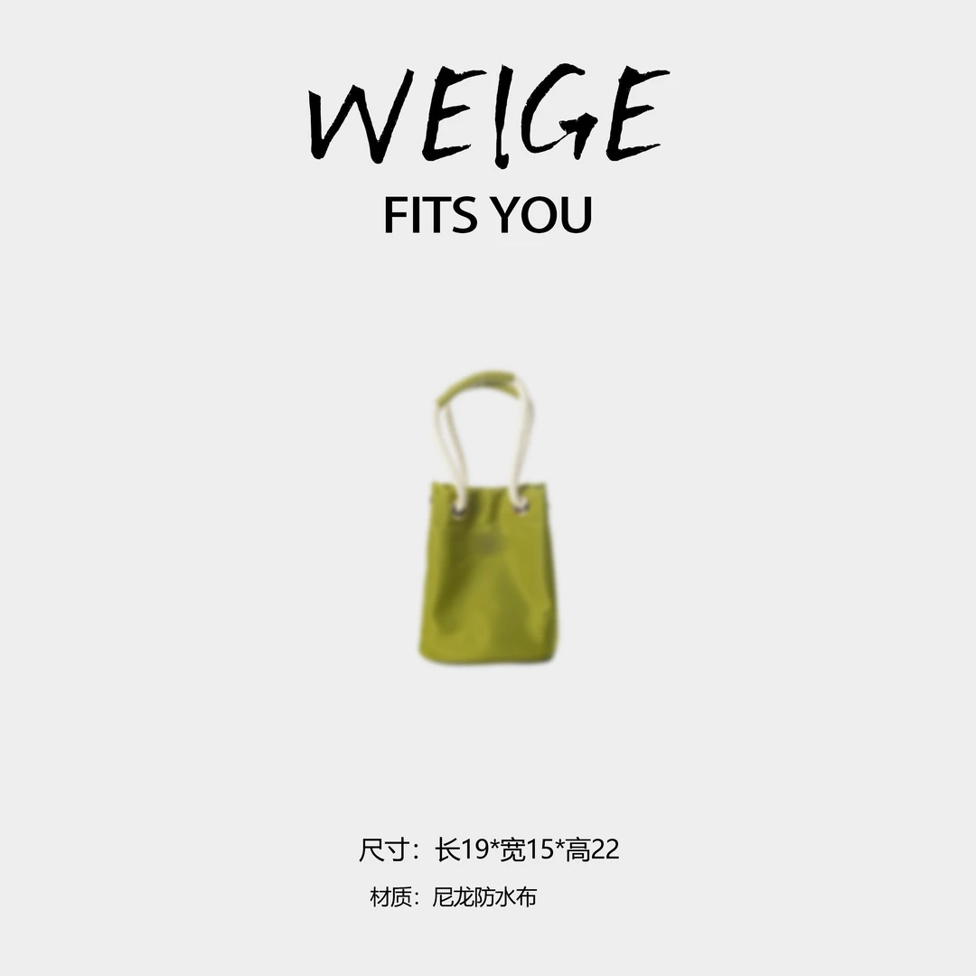 【高定系列】2025新款轻奢时尚小众通勤简约手提包 BV882622-绿色