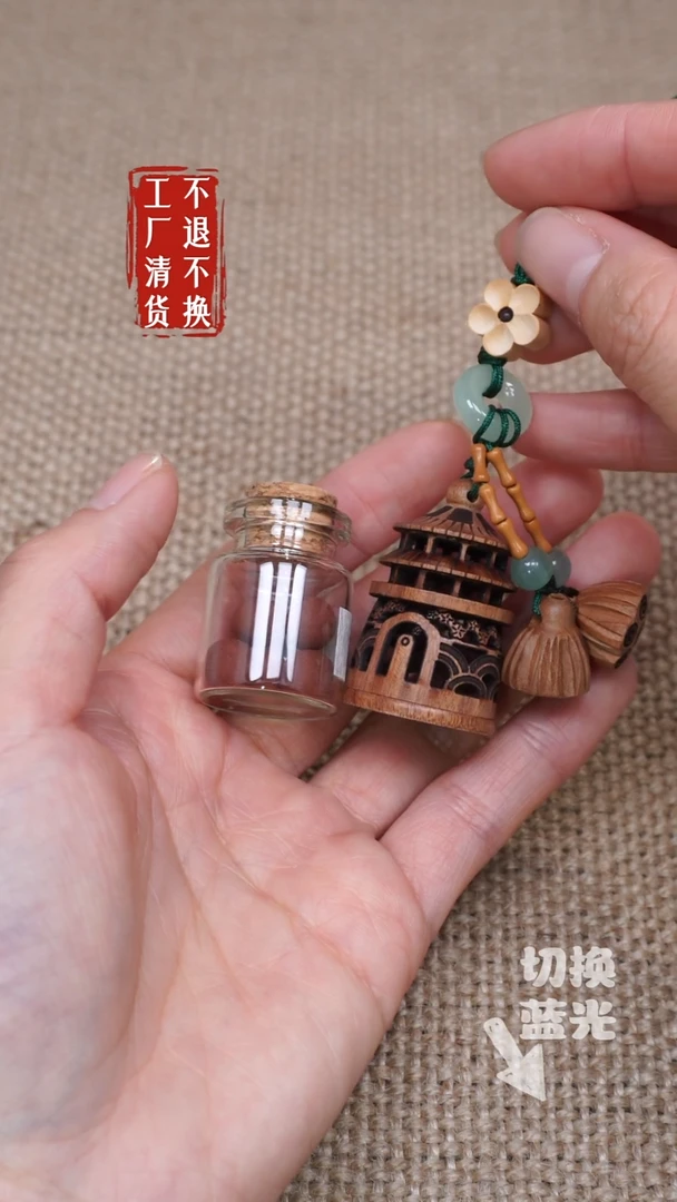 【闪购商品】檀香木把件93工厂抛货 不退不换