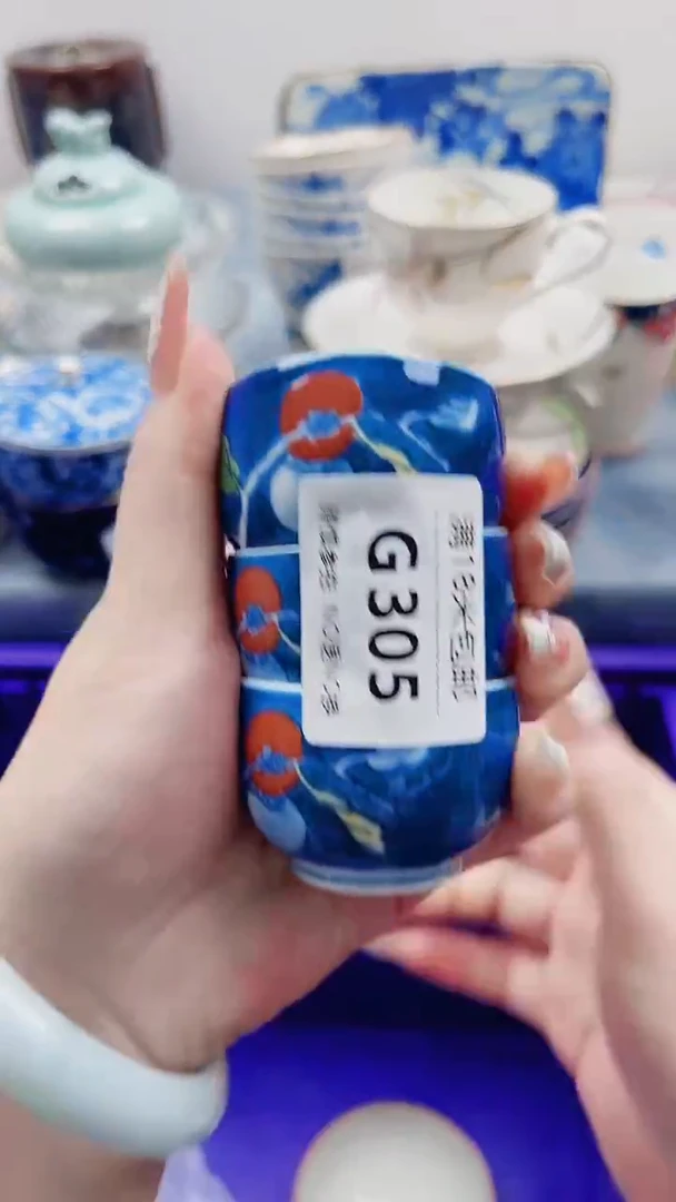 鱼*玉G305***************