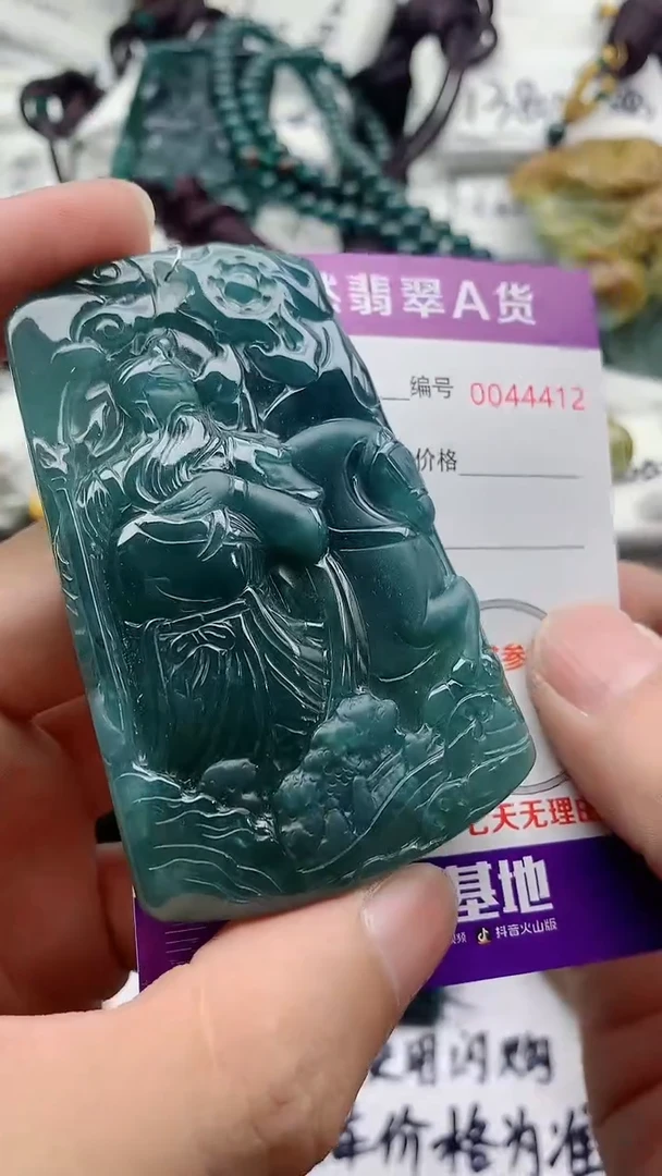 翡翠未镶嵌颈饰8888888888