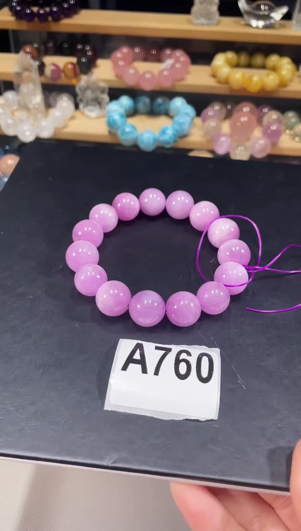 未镶嵌锂辉石手链A760紫锂辉手链15+