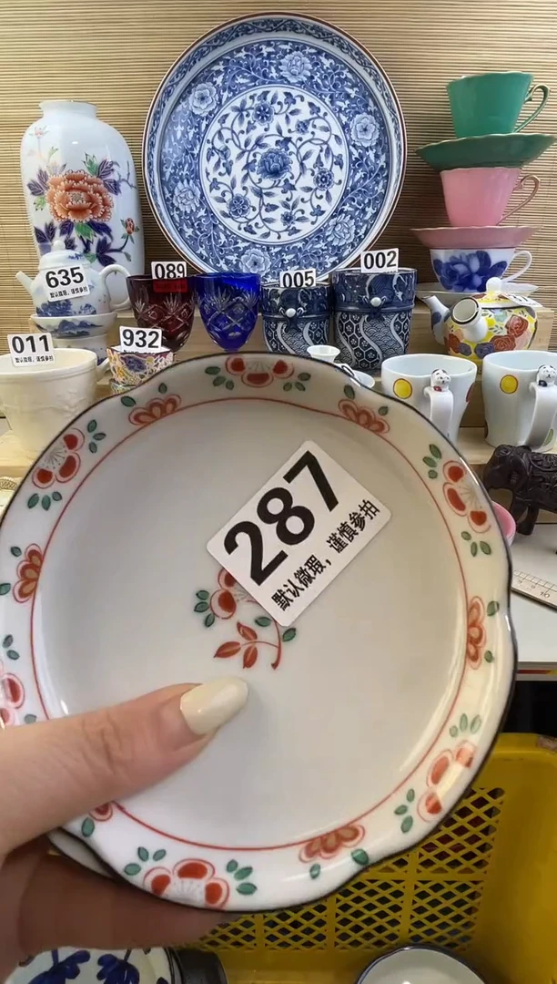 摆件长***兔摆件瓷器瓷器瓷器