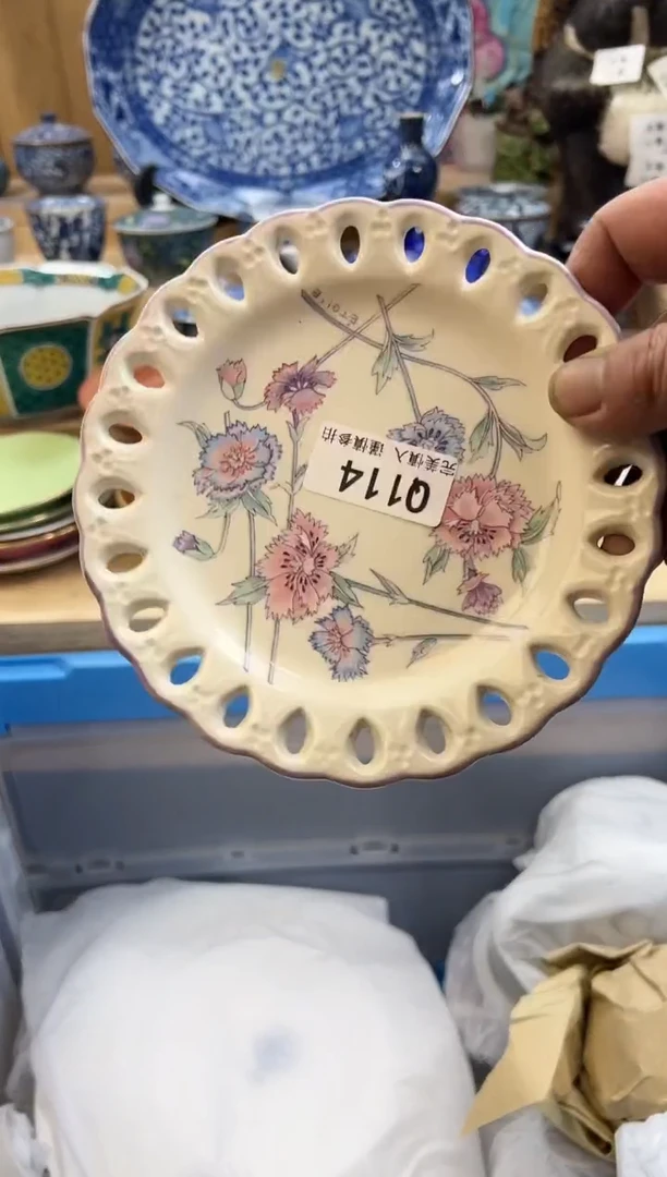 【闪购商品】瓷片114qqqqqqqqqqqq