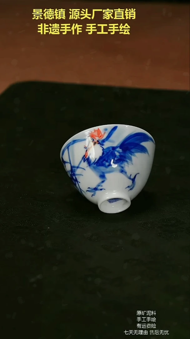 景德镇手绘陶瓷艺术