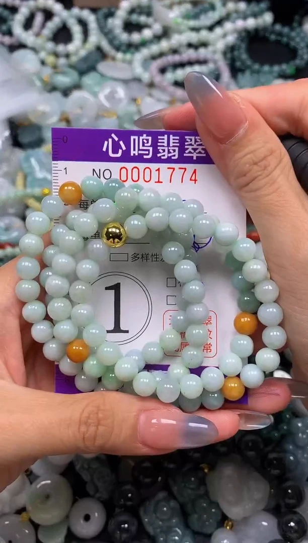 颈饰未镶嵌翡翠闪购001774