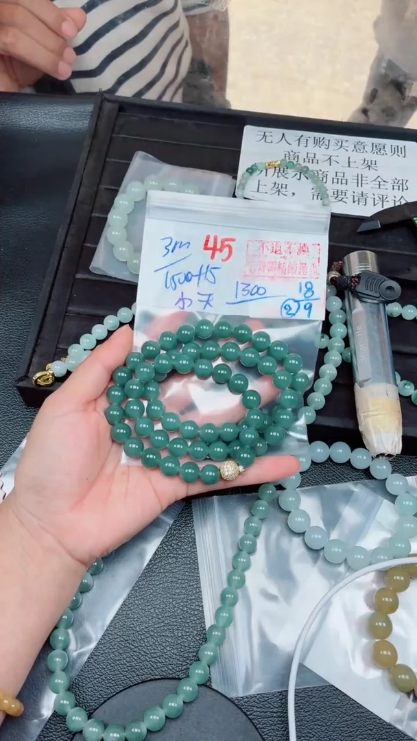 未镶嵌定制翡翠漁****.毛货需精细抛光，拍一发一