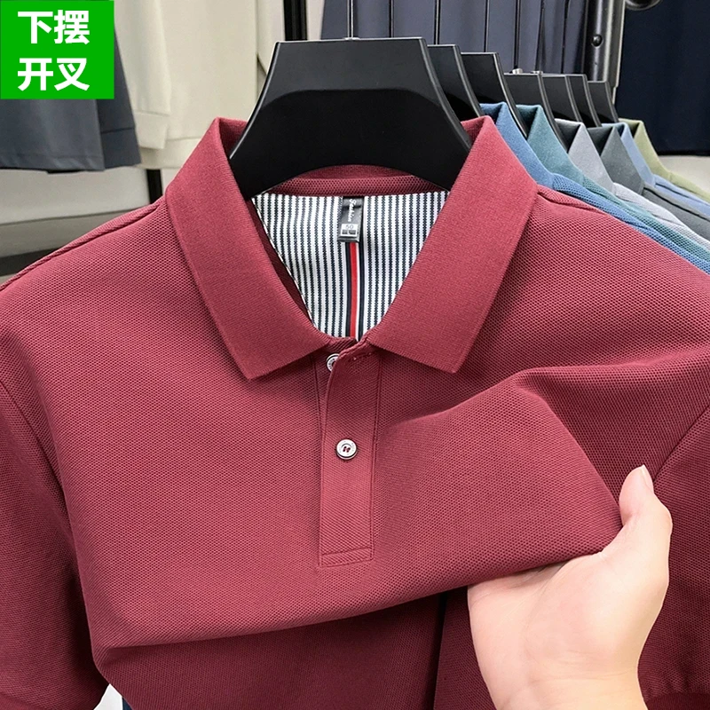 【下摆开叉】100%纯棉短袖POLO衫男商务休闲翻领纯棉T恤干色polo衫