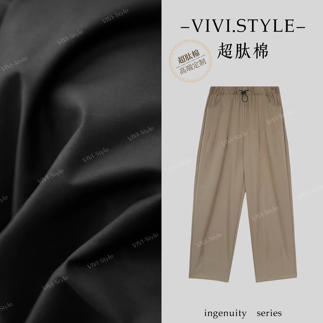 【厂家直销】秋冬新款纯色北欧简约松紧腰宽松显瘦抽绳休闲裤 1552
